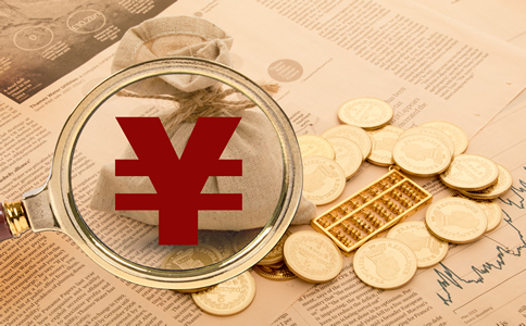 北京代理记账大概费用_北京代理记账优势
